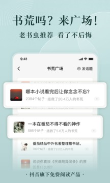 С˵vip 6.4.1.32