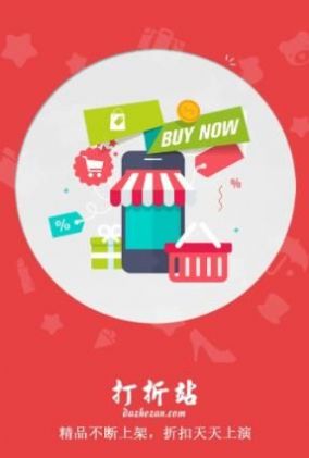 վapp 2.0.3