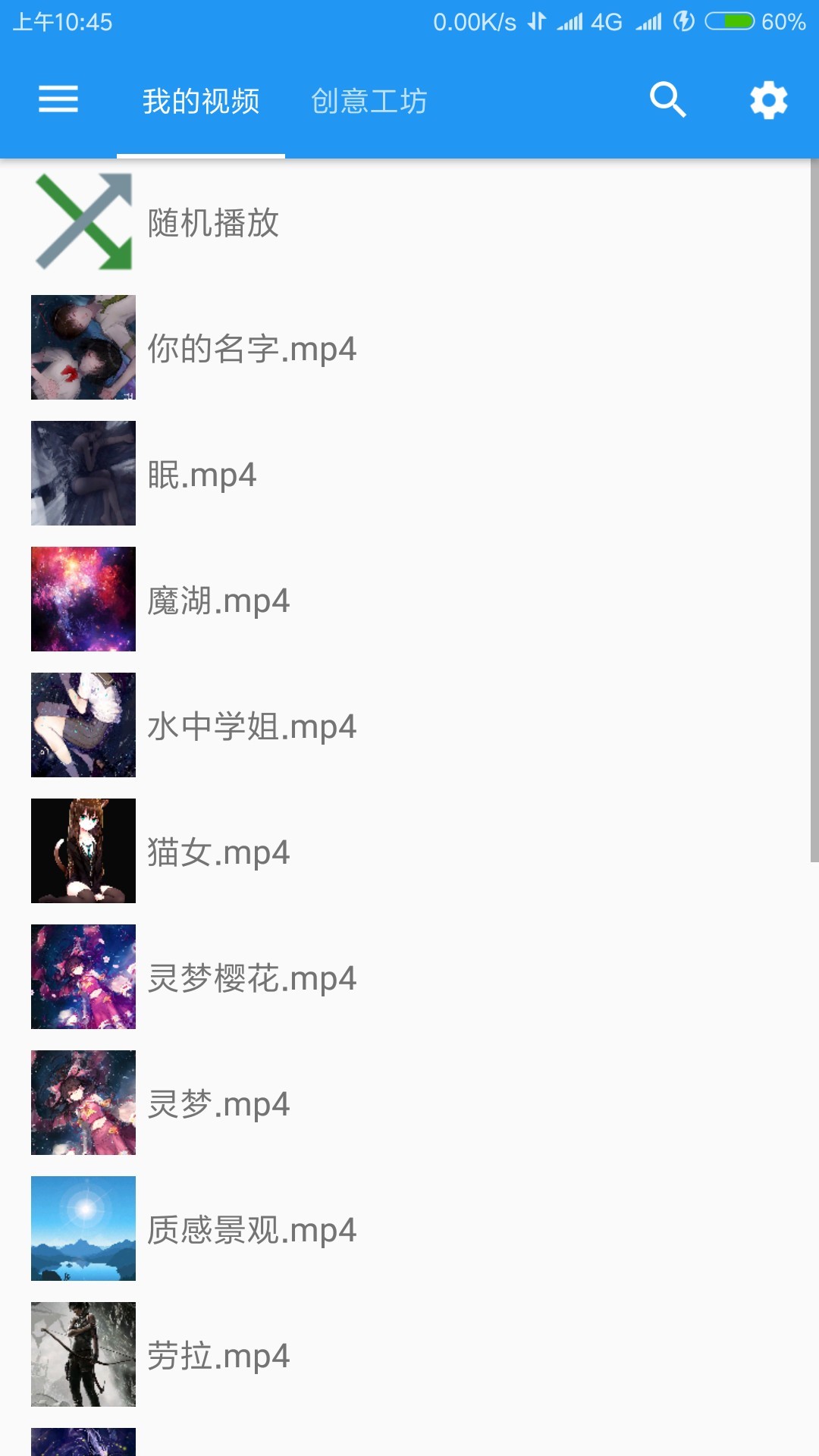 ǿձֽ4kapp 1.0