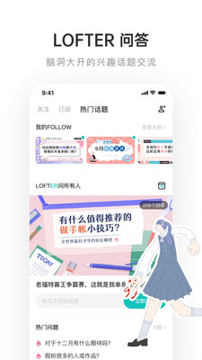 ϸapp 8.0.15