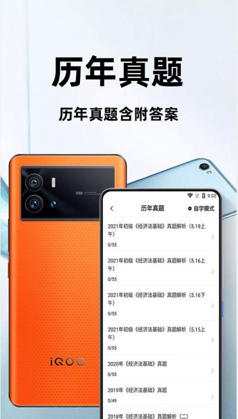 ְưٷapp 1.0.0