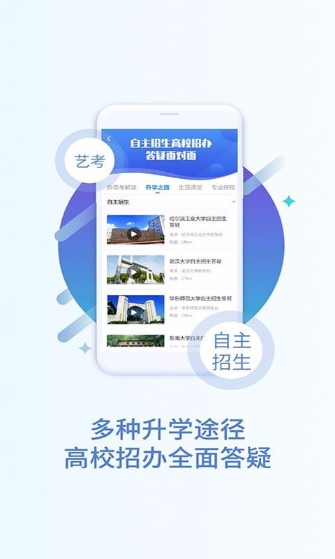 ߿־Ըapp 1.2.9
