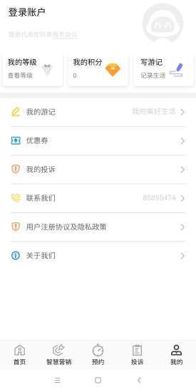 ӱapp 1.0.0