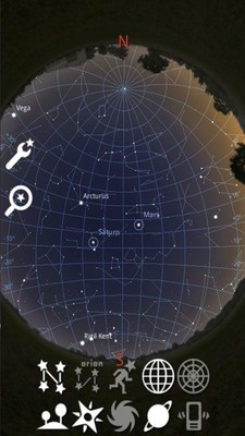 stellarium̨app 1.8.8
