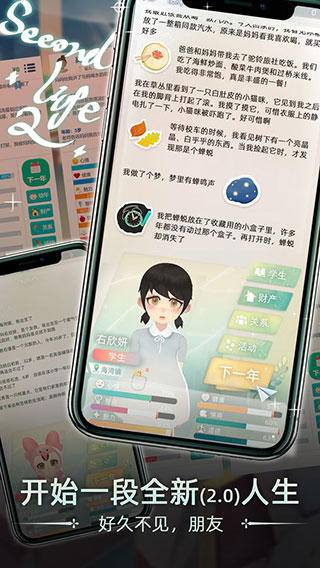  V1.8.0