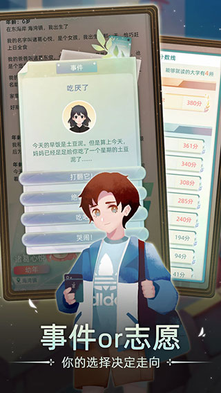  V1.8.0
