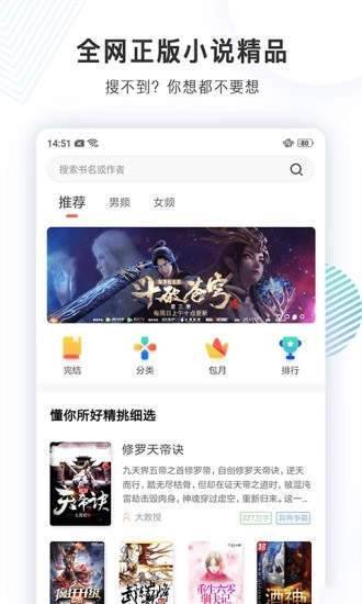 С˵app 1.0.7
