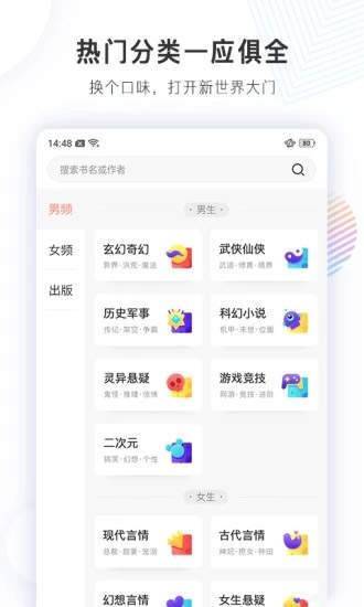 С˵app 1.0.7