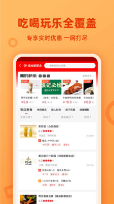 ʡСèapp 1.0.1
