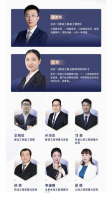 âѧapp 3.7.10
