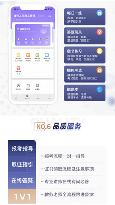 âѧapp 3.7.10