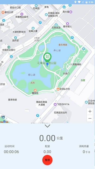 ԣͼapp 1.0.5