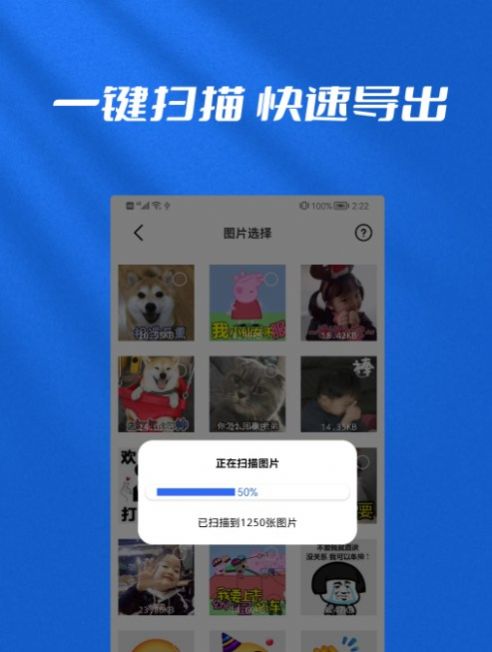 ļָʦapp 1.0.1