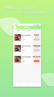 Ʒapp 1.0.0