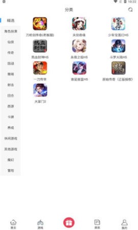 ţϷapp 1.0.5