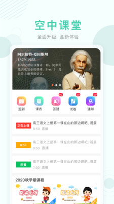 пapp 9.73