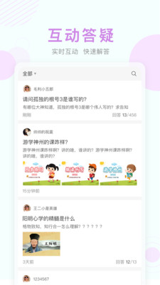 пapp 9.73