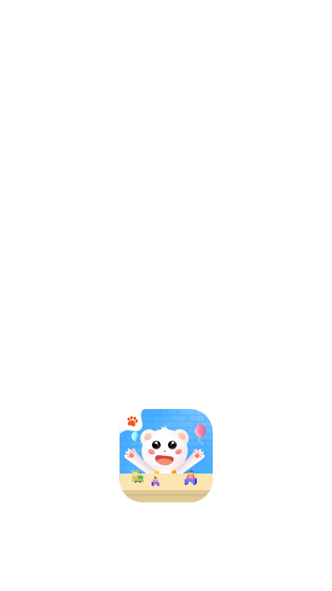 ͬСѧapp 3.2.0