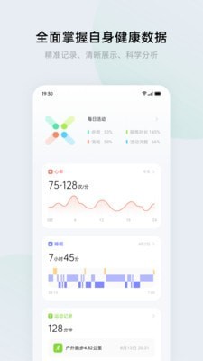 ̫app 3.9.10_d8b2f87_211115