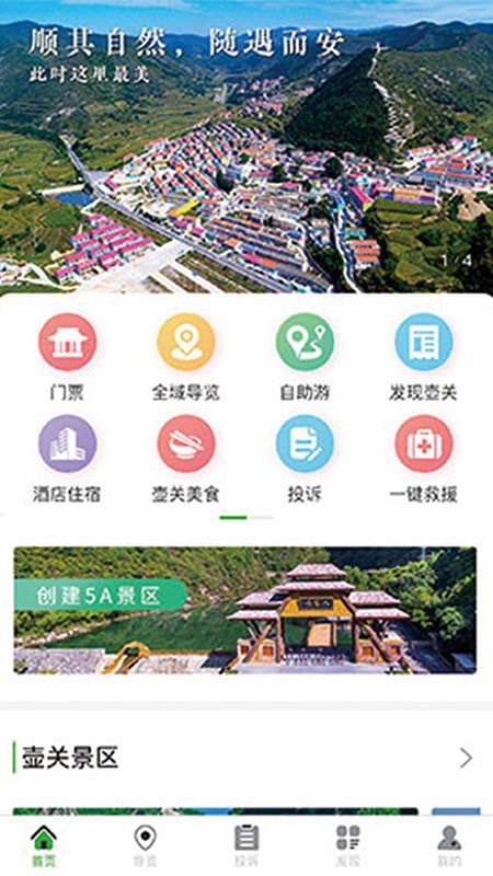 κapp 3.0.0