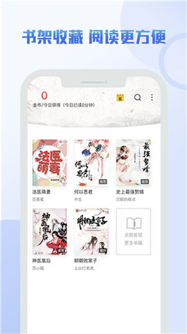С˵app 1.2.7