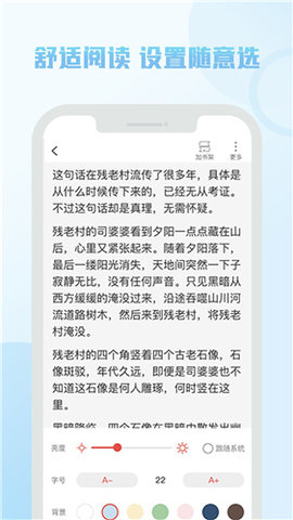 С˵app 1.2.7