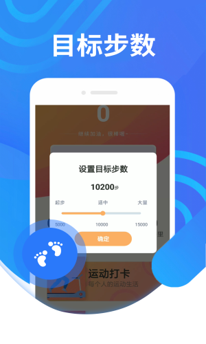 Ʋapp 1.0.0