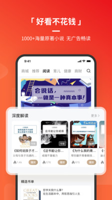 ֪ʶapp 3.3.4