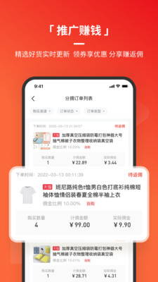 ֪ʶapp 3.3.4