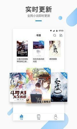С˵app 1.0