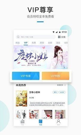 С˵app 1.0