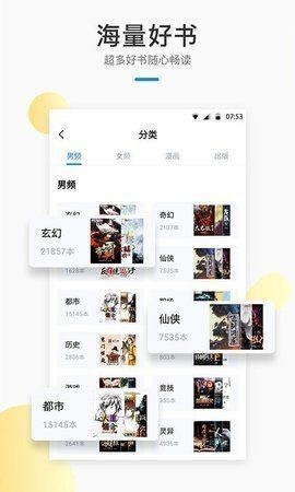 С˵app 1.0