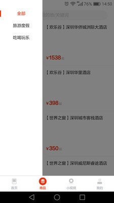 òèapp 0.0.25