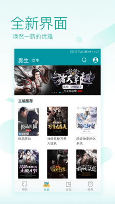 TXTȫĶɰ汾app 2.0.1