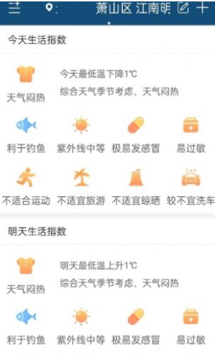 տapp 1.0.0