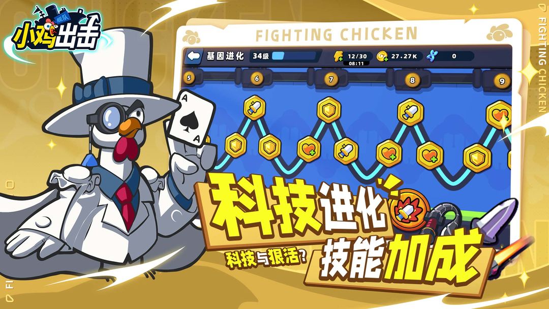 Сӳٷ v1.0.9