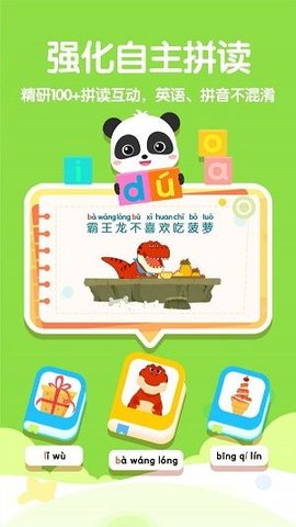 ƴapp 1.00.00.00