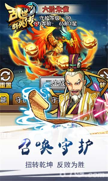 ȺӢװ V2.35