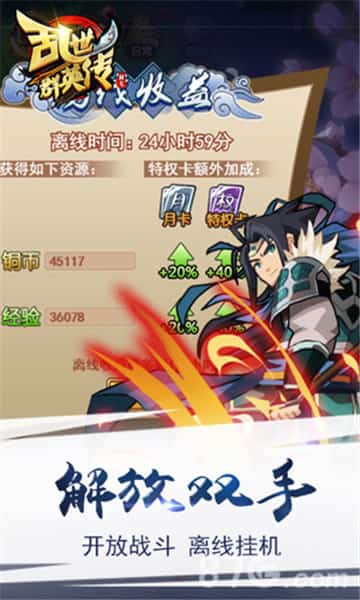 ȺӢװ V2.35