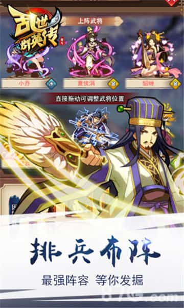 ȺӢװ V2.35