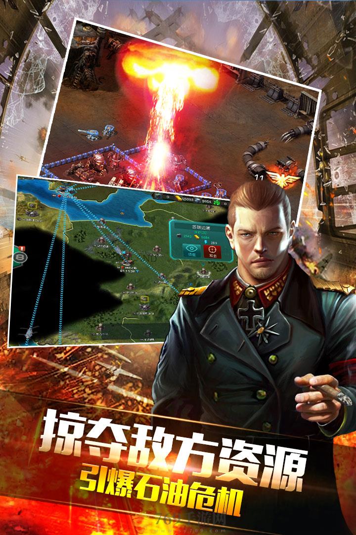 ս° V7.0.1