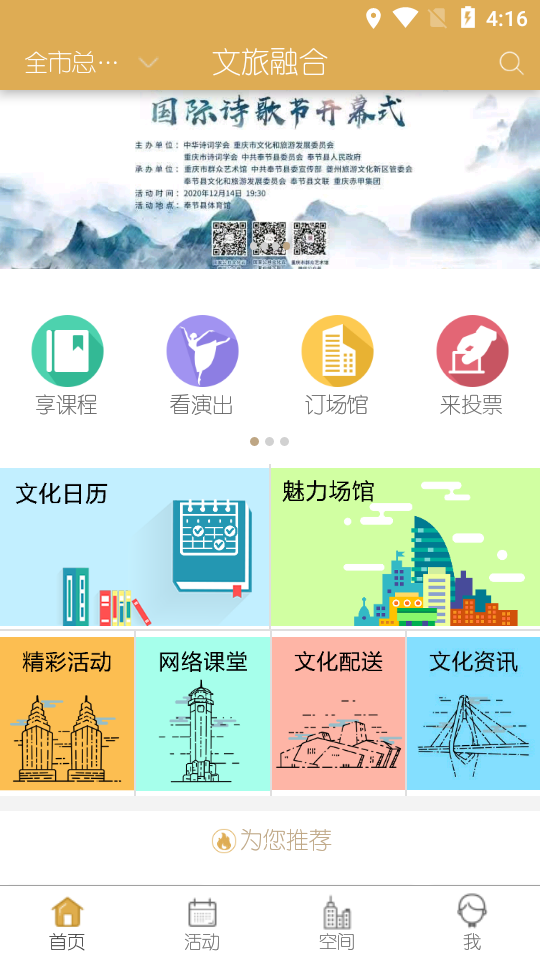 ںapp 1.0.7