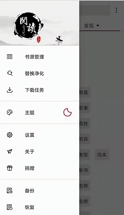 ԴĶԴapp 3.22.049