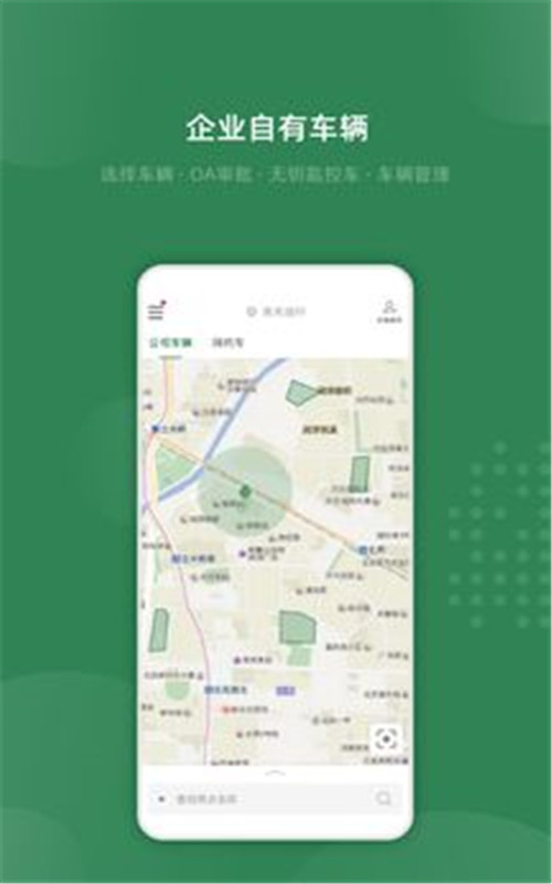 app 1.0.3