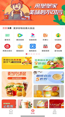 ѡapp 1.0.3