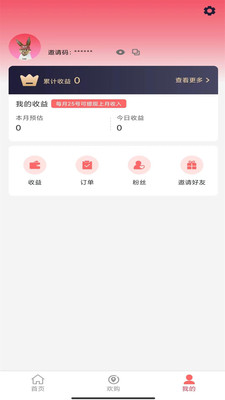 ѡapp 1.0.3