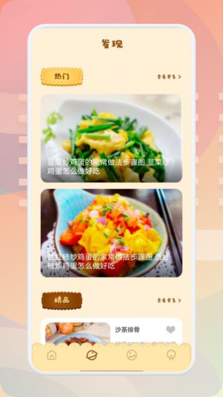 лapp 1.1
