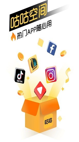 ռɰapp 2.1.5