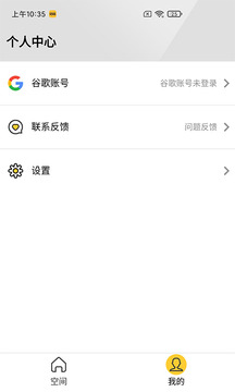 ռɰapp 2.1.5