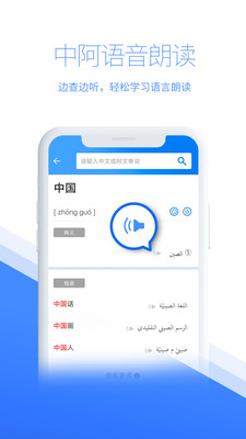 ǻ۹app 1.60.0